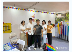 笛馳：引領(lǐng)敲擊樂器亮相中國國際游樂設(shè)施設(shè)備博覽會